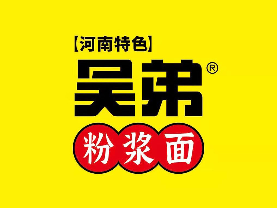 龙江东北私房菜工人路店