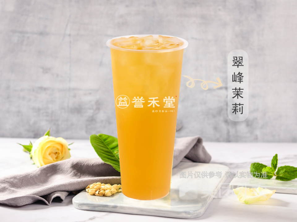 翠峰茉莉图片