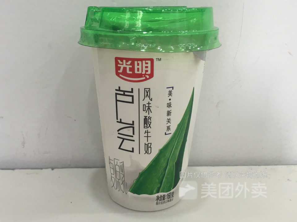 光明芦荟风味酸奶图片