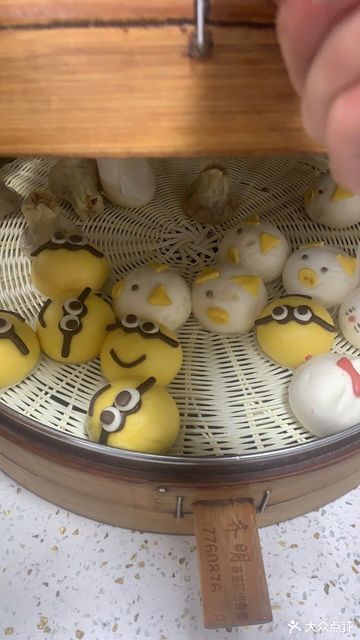 新园大包射阳店