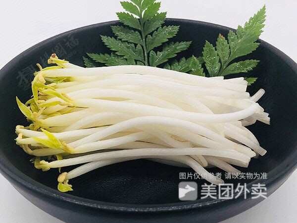 杨国福麻辣烫金街店