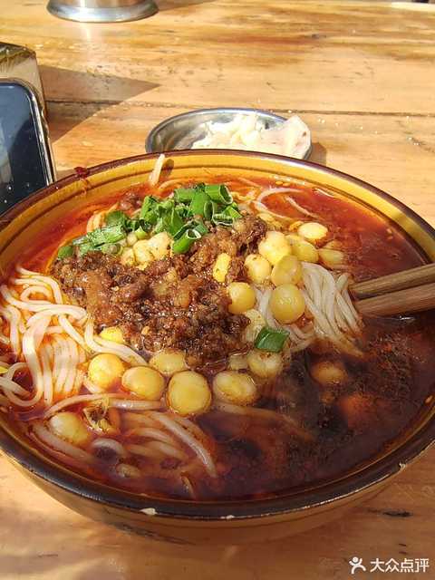 宜宾燃面武侯广场店