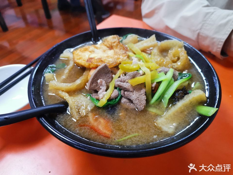 三鲜皮肚面图片