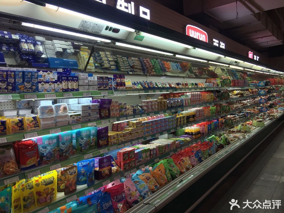 讯猫智能便利店