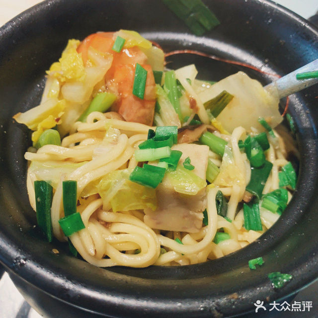 三鲜罐罐面图片