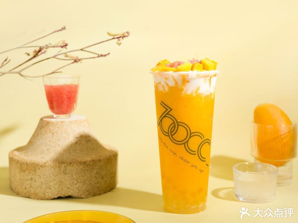 鲜芒杨枝甘露图片