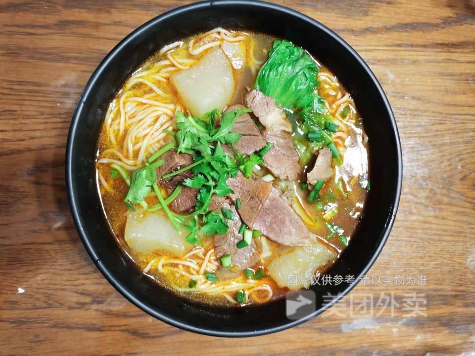 牛一品牛杂萝卜面