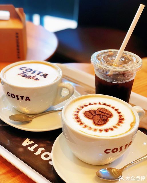 costacoffee