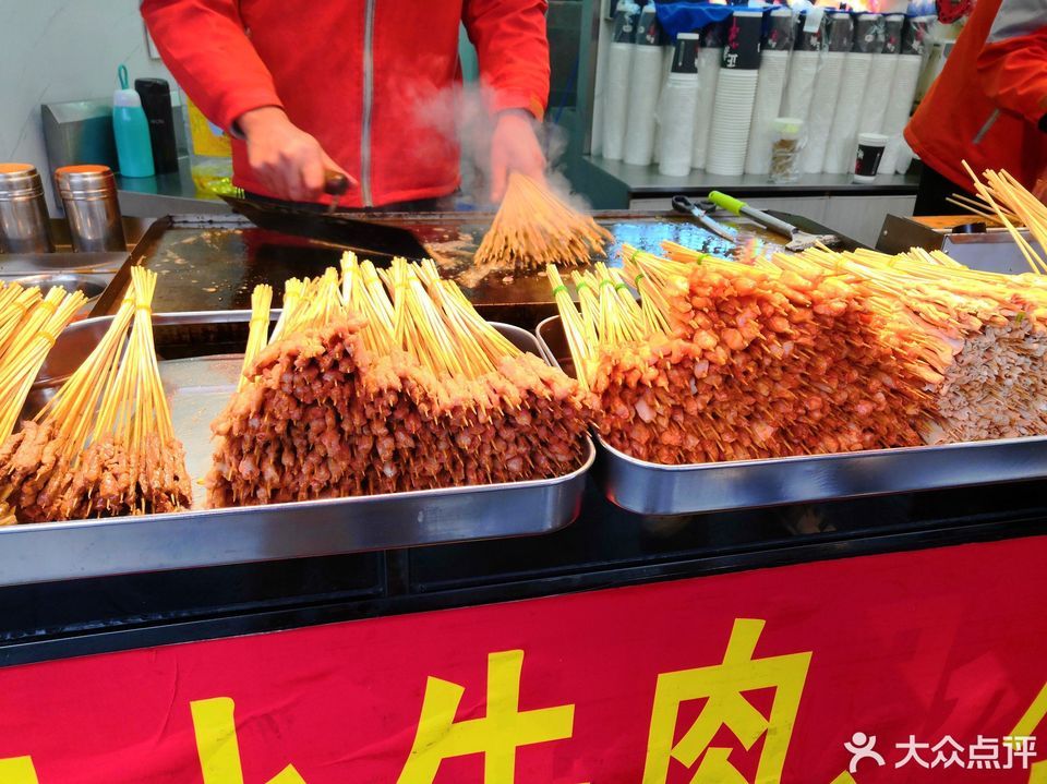 正新鸡排民主路店