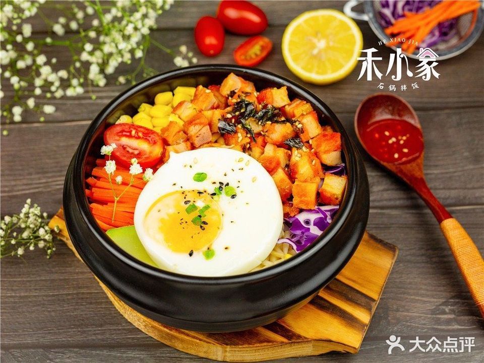 奥尔良烤肉石锅拌饭图片