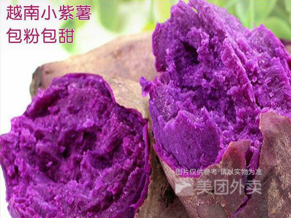 眼镜精品水果