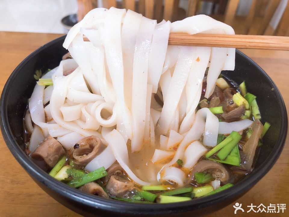 【霸王带皮牛肉粉(花溪店)】霸王带皮牛肉粉(花溪店)电话_霸王带皮牛