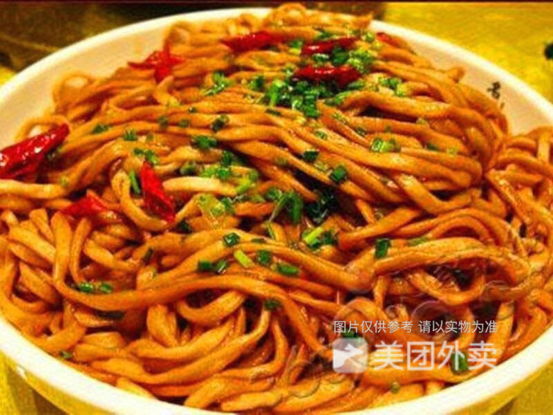 葱爆羊肉拌面图片