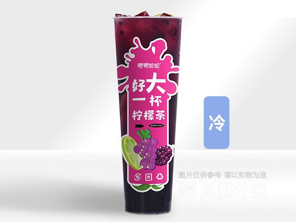 嚒嚒哈妮理工店