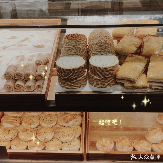 御品坊宫廷糕点