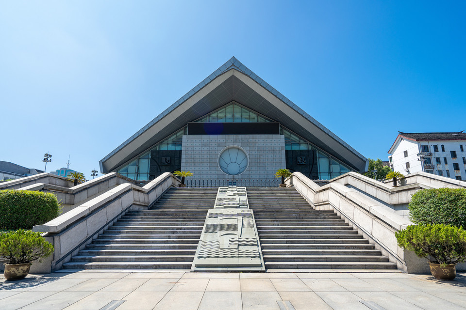                     绍兴大剧院