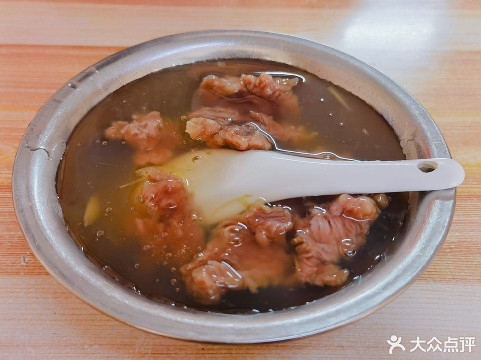 阿亮牛肉粳(泉州市晉江市)