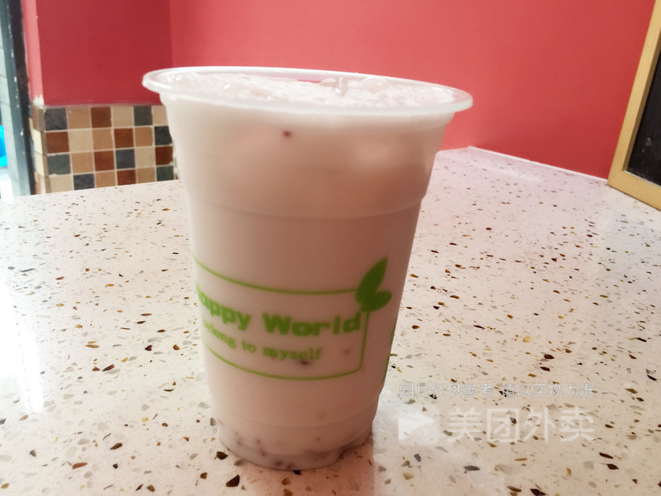 咕咚奶茶咖啡马家巷店