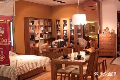 > 郑州中博家具