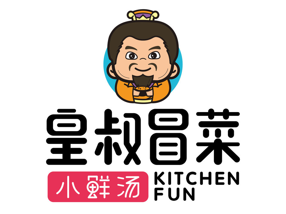 皇叔冒菜皇叔冒菜阆中店