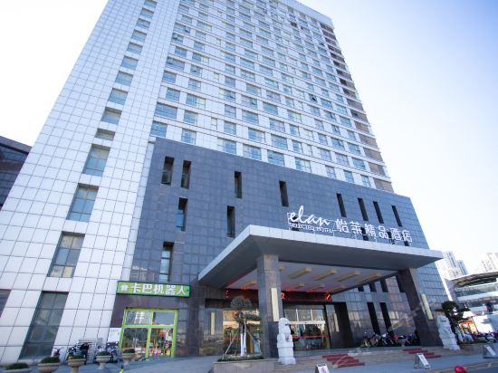 oyo友好前程精品酒店(文鼎广场店)图片