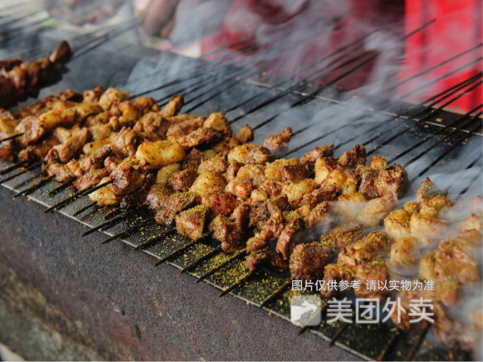 古麗情新疆燒烤莘莊店