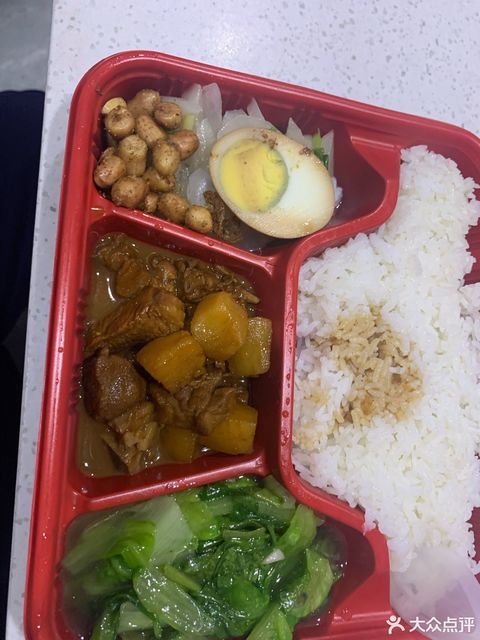 漳州市 餐饮服务 餐馆 > 黑椒咖喱推荐菜:分类:餐馆;餐饮;快餐 电话