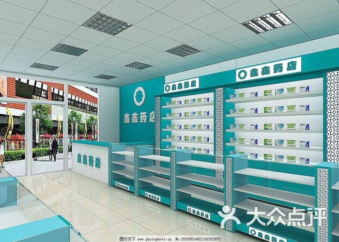 贵和堂大药房(新昌东路店)位于银川市金凤区新昌东路标签:药店医疗