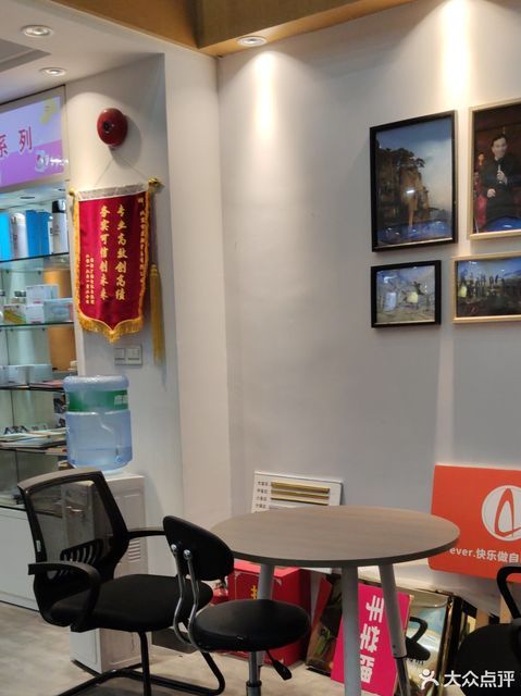 富丽图快印图片