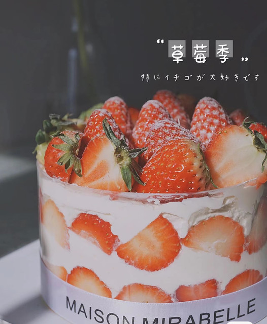 傅氏蛋糕(西御桥北路店)图片