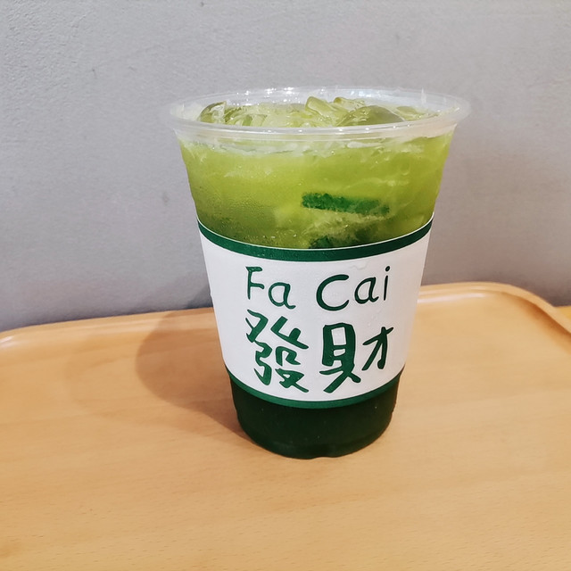 手打柠檬泰绿图片