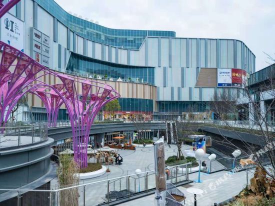 享寓精品公寓(西溪龙湖天街店)图片