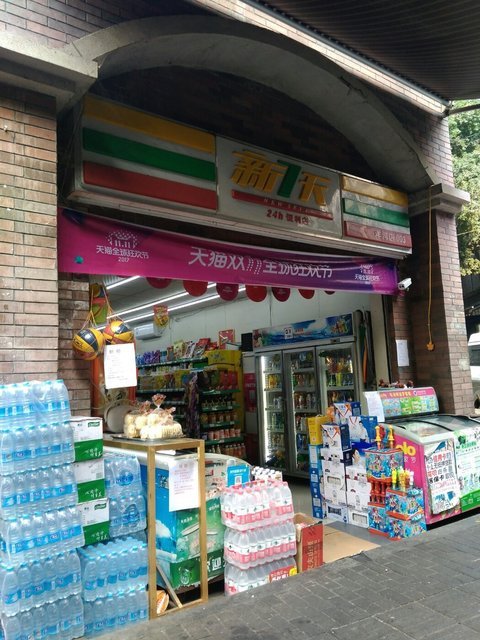 地址(位置,怎么去,怎么走,在哪,在哪里,在哪儿):重庆市渝北区优客家24