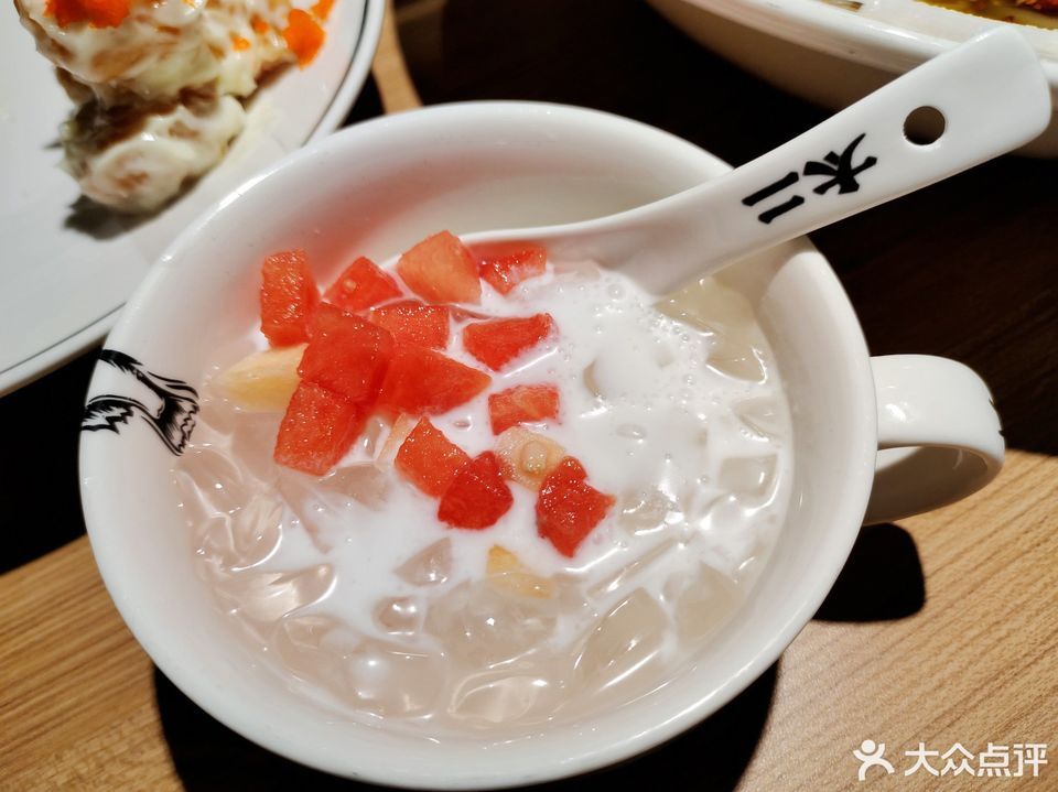 太二老坛子酸菜鱼湖州东吴银泰城店