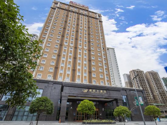            贵州荔波嘉和大酒店