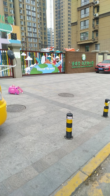 沃德兰东大幼儿园