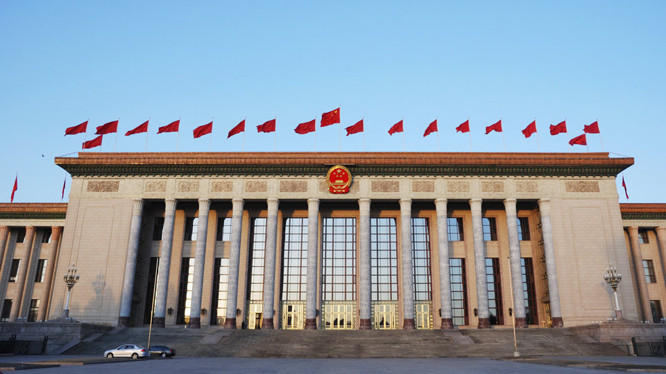 【人民大会堂】人民大会堂电话,人民大会堂地址_360地图