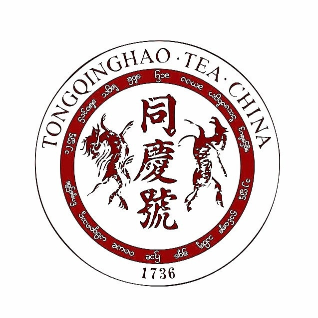 云南同庆号地址(位置,怎么去,怎么走,在哪,在哪里,在哪儿):西双版纳