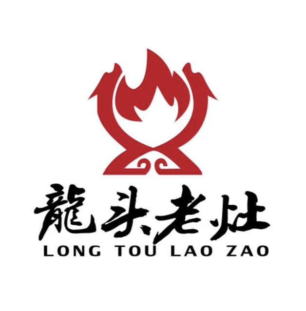 电台巷火锅