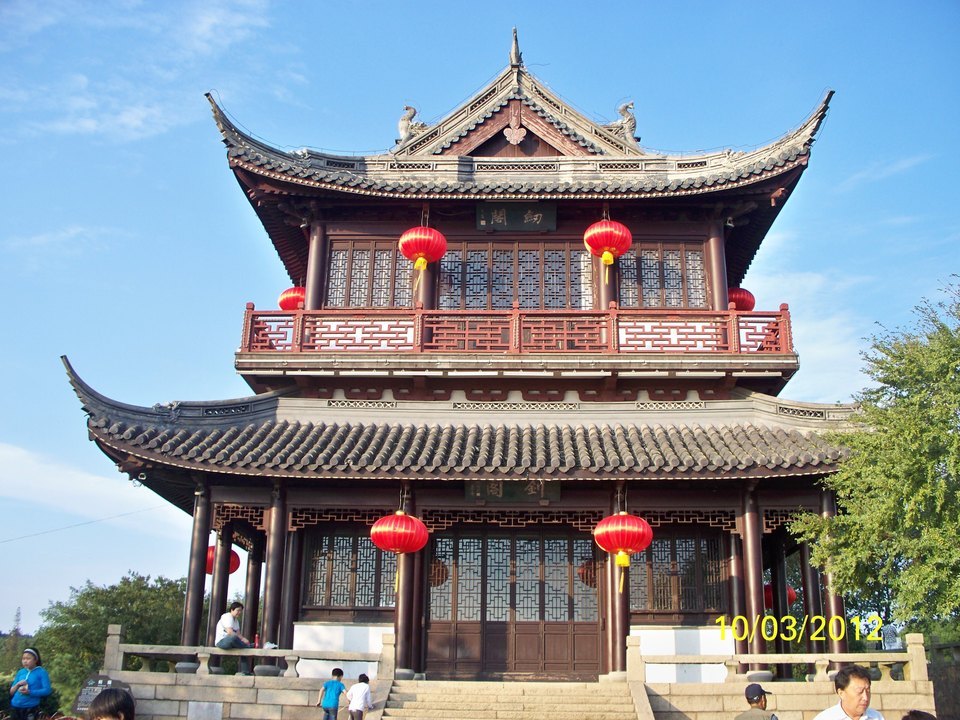 瓶隐庐纪念馆