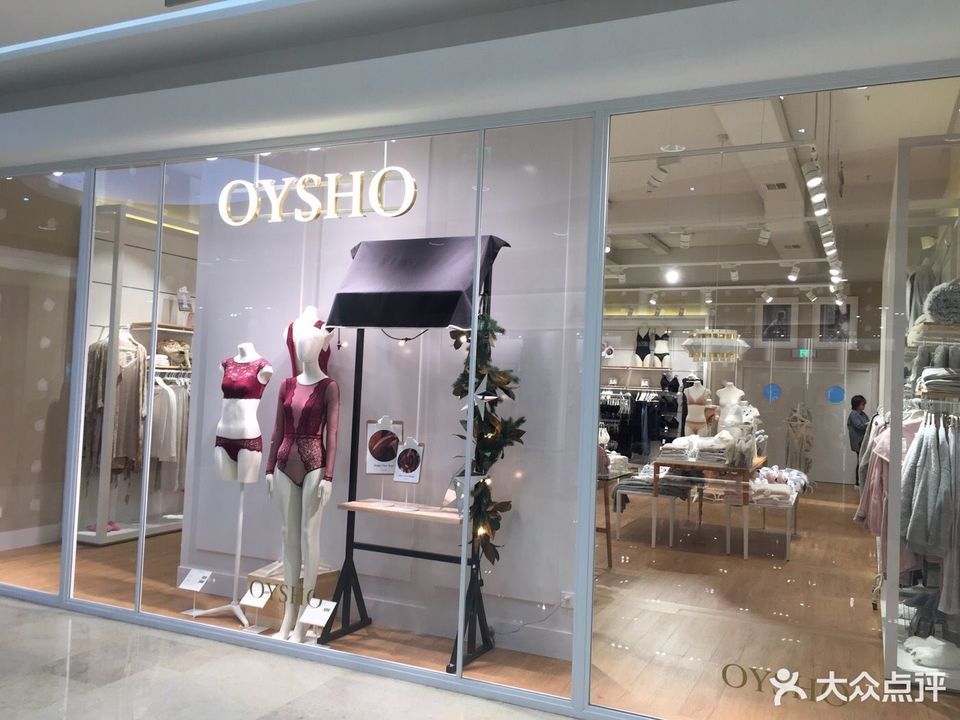 oysho(日月广场店)