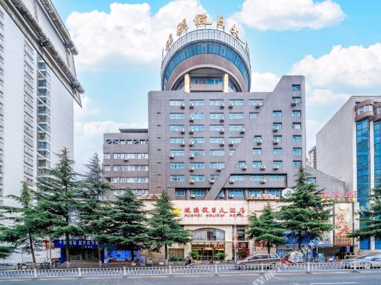 北京西翠路瑞成大酒店图片