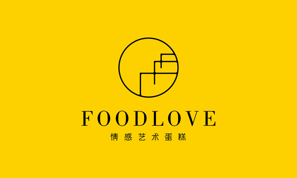 foodlove(金鹰二店)
