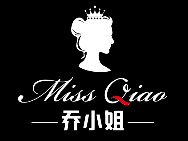 乔小姐原创烘焙(广场店)图片