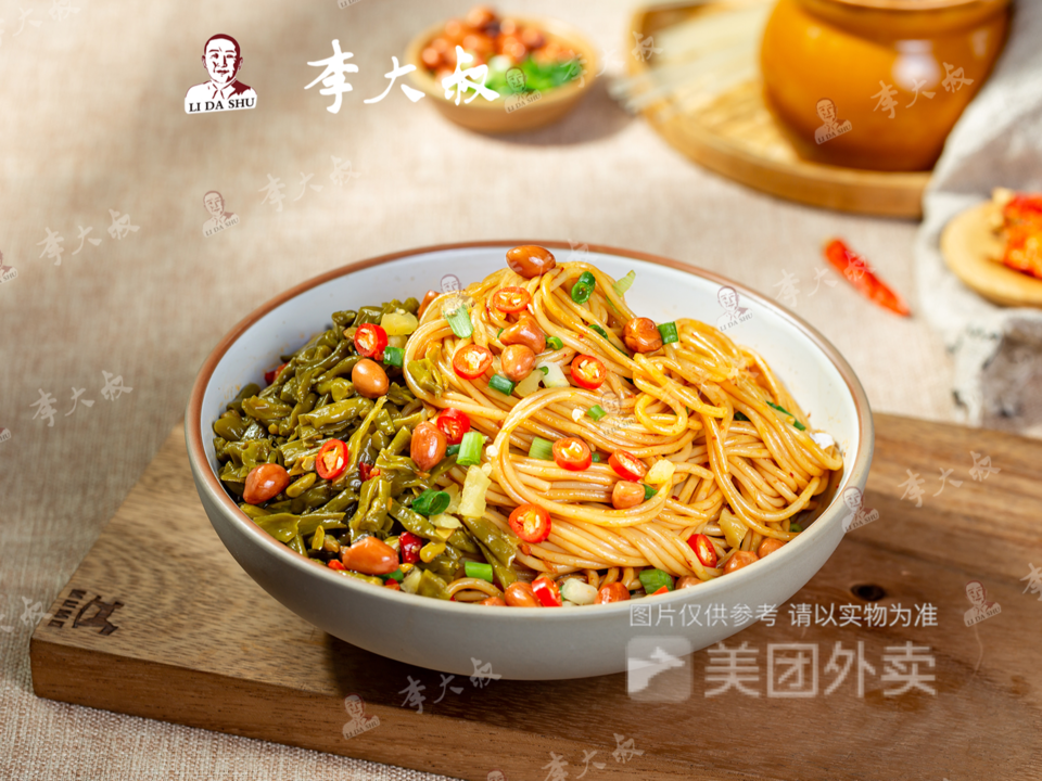 李大叔南昌拌粉洪浪北店