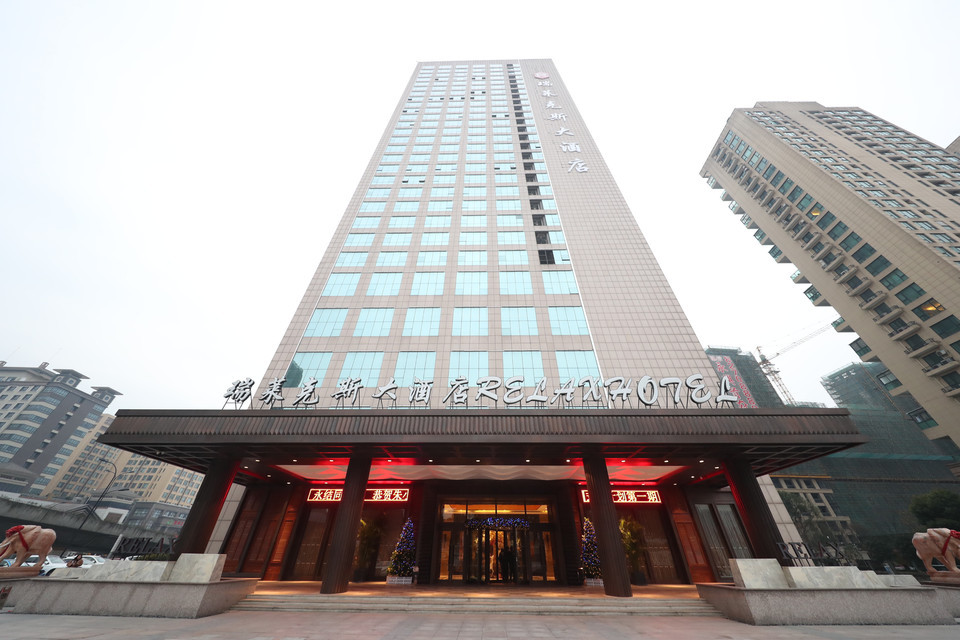 查看杭州德胜瑞莱克斯大酒店_360地图搜索结果列表