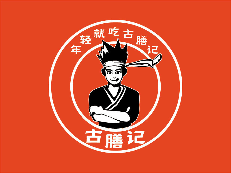 猪肚鸡logo设计图片