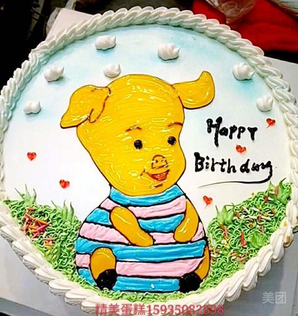 酒店蜜雪冰城东方园宾馆湘潭食府晋绥大酒店绝味鸭脖(城中路店)小虎