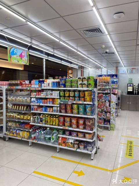 > 711便利店广州