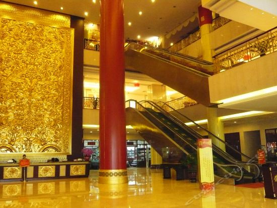 北京华尔顿酒店(原鸿坤国际大酒店)